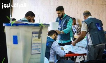 كيف تتقدم لوظيفة موظف اقتراع عبر موقع pcemp.ihec.iq لـ 2025؟ خطوات التسجيل خطوة بخطوة