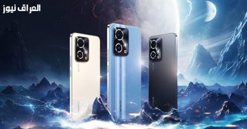 اكتشف إمكانيات هاتف هونر 90 GT 2025: قوة لا تُصدق مع بطارية تدوم طويلاً!