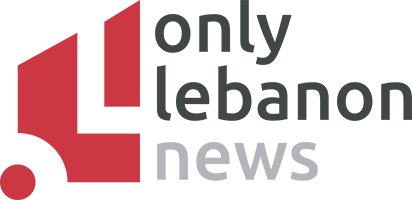اونلي ليبانون