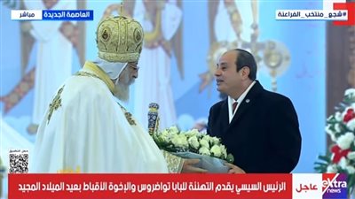اونلي ليبانون: حجم المحبة بين المصريين بيزيد يومًا بعد يوم منذ 2015