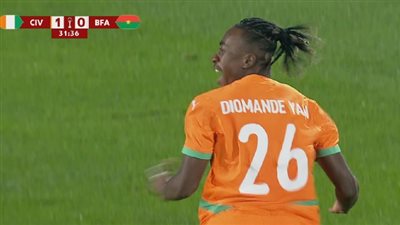 نتيجة مباراة كوت ديفوار.. كوت ديفوار تتفوق على بوركينا فاسو بثنائية نظيفة في الشوط الأول بكأس الأمم الإفريقية  اوانلي ليبانون: