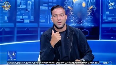 اونلي ليبانون: أحمد حسام ميدو مصطفى محمد هو الحل الهجومي لمنتخب مصر أمام كوت ديفوار