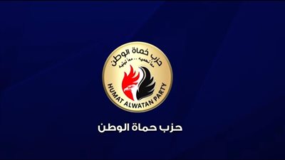 اونلي ليبانون: حزب حماة الوطن يقدم التهنئة بمناسبة عيد الميلاد المجيد
