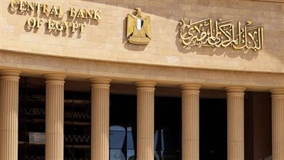 اونلي ليبانون: الاحتياطات الأجنبية ترتفع إلى 51.45 مليار دولار نهاية 2025