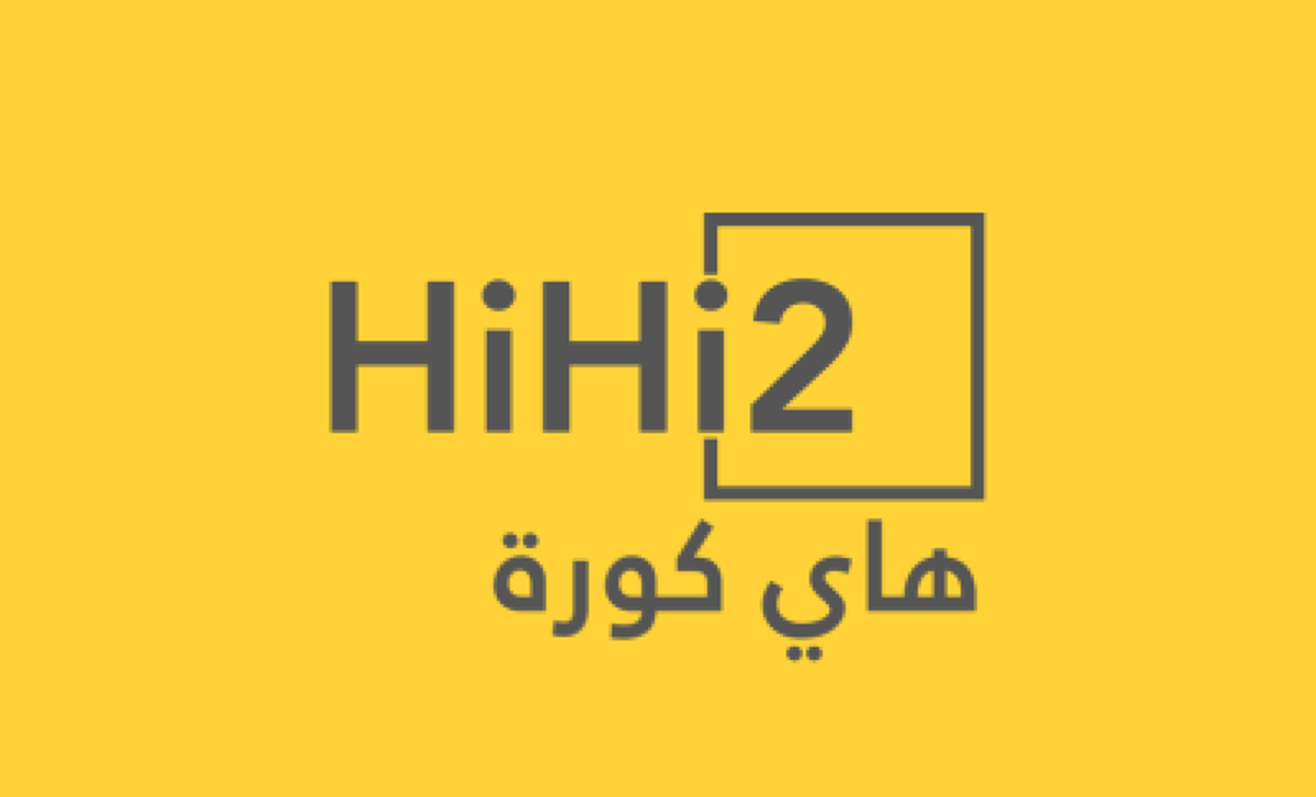 :  اونلي ليبانون 8 أرقام تاريخية هامة لكأس السوبر الإسباني