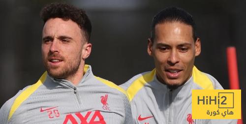 :  اونلي ليبانون فان دايك يذكر جوتا في وداعه لعام 2025