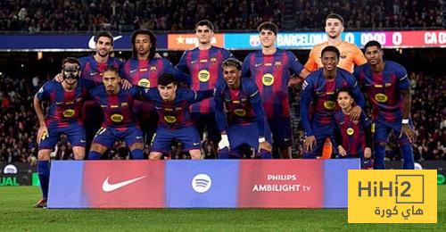 :  اونلي ليبانون رقم قياسي لبرشلونة ! – هاي كورة