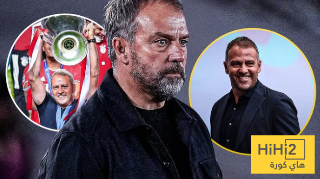 :  اونلي ليبانون هانز فليك .. رجل النهائيات !