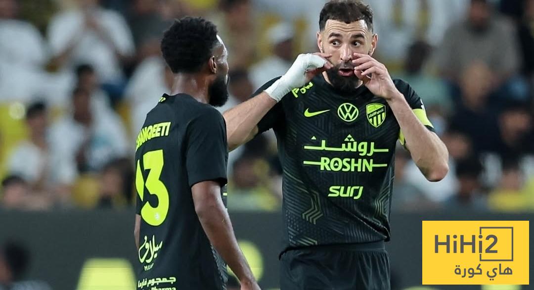 :  اونلي ليبانون الاتحاد يحقق مكاسب كبيرة !