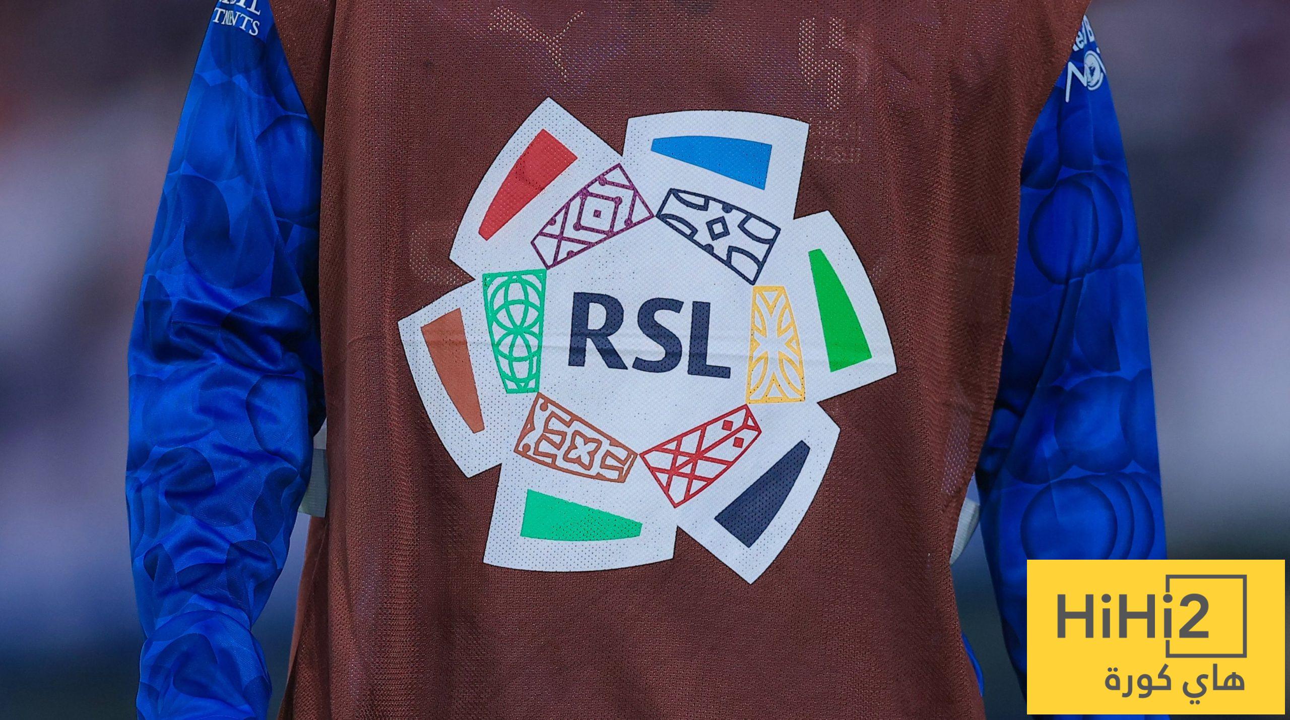 :  اونلي ليبانون جدول ترتيب الدوري السعودي قبل انطلاق الجولة الـ 13