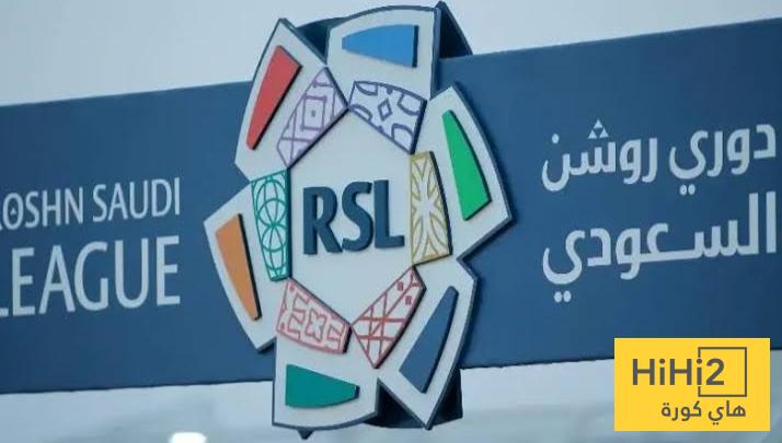 :  اونلي ليبانون التشكيلة المثالية للجولة الـ 12 من دوري روشن