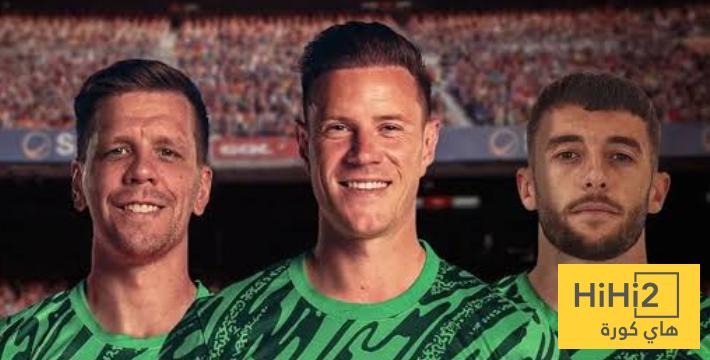 :  اونلي ليبانون كيف هي العلاقة بين الحراس الثلاثة في برشلونة ؟