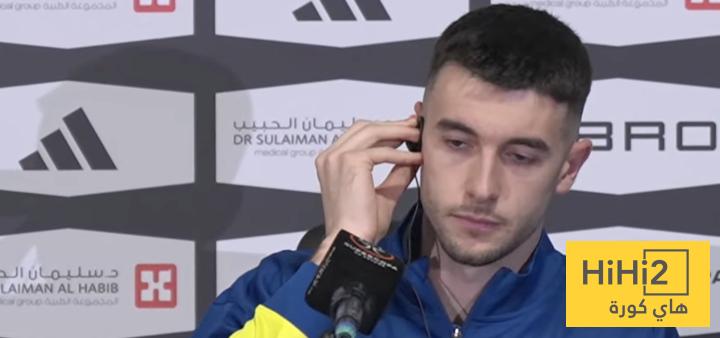 :  اونلي ليبانون غارسيا يتحدث عن مواجهة بيلباو غدا