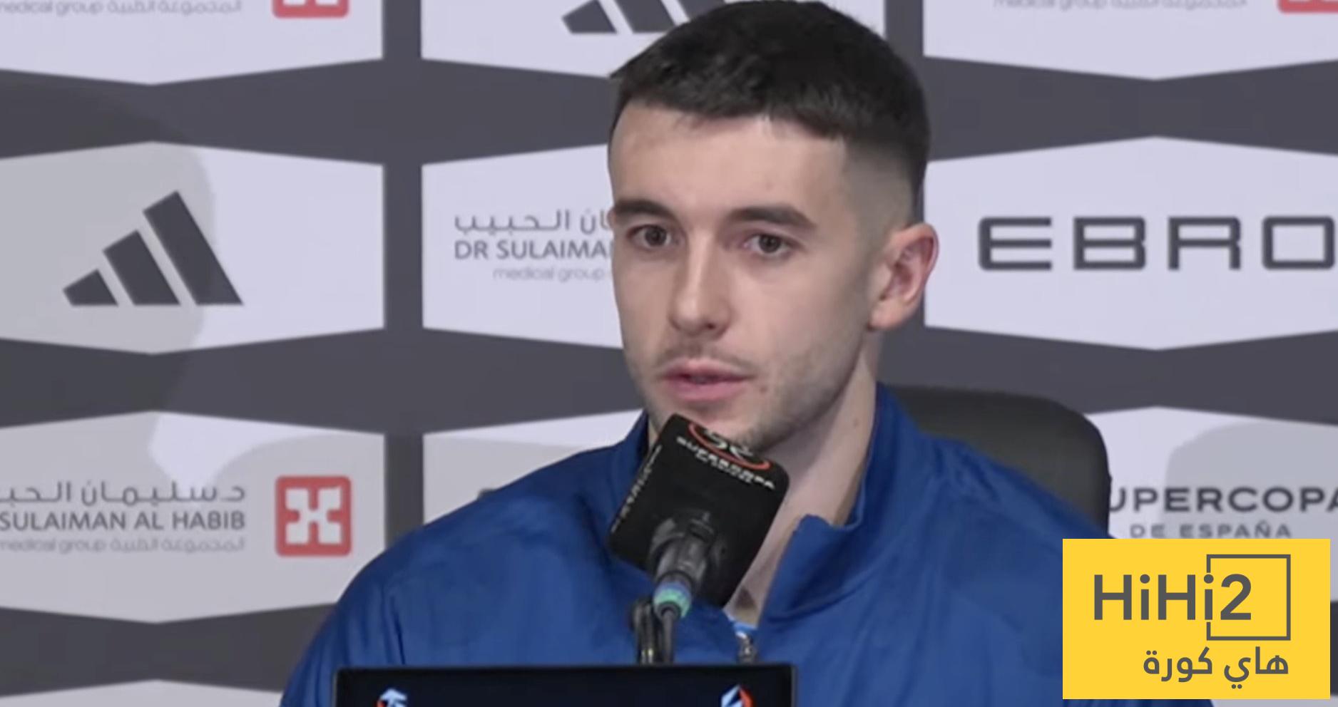 :  اونلي ليبانون ماذا قال خوان غارسيا عن أتلتيك بيلباو قبل موقعة السوبر ؟