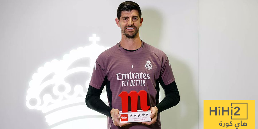 :  اونلي ليبانون رسميا.. كورتوا لاعب الشهر في ريال مدريد