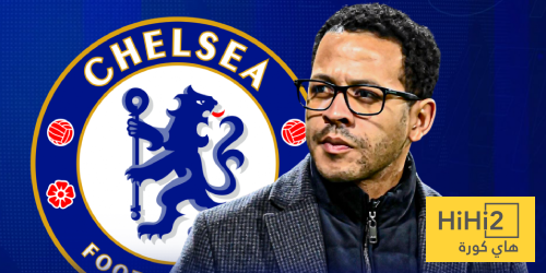 :  اونلي ليبانون وعود روزينيور لجمهور تشيلسي – هاي كورة