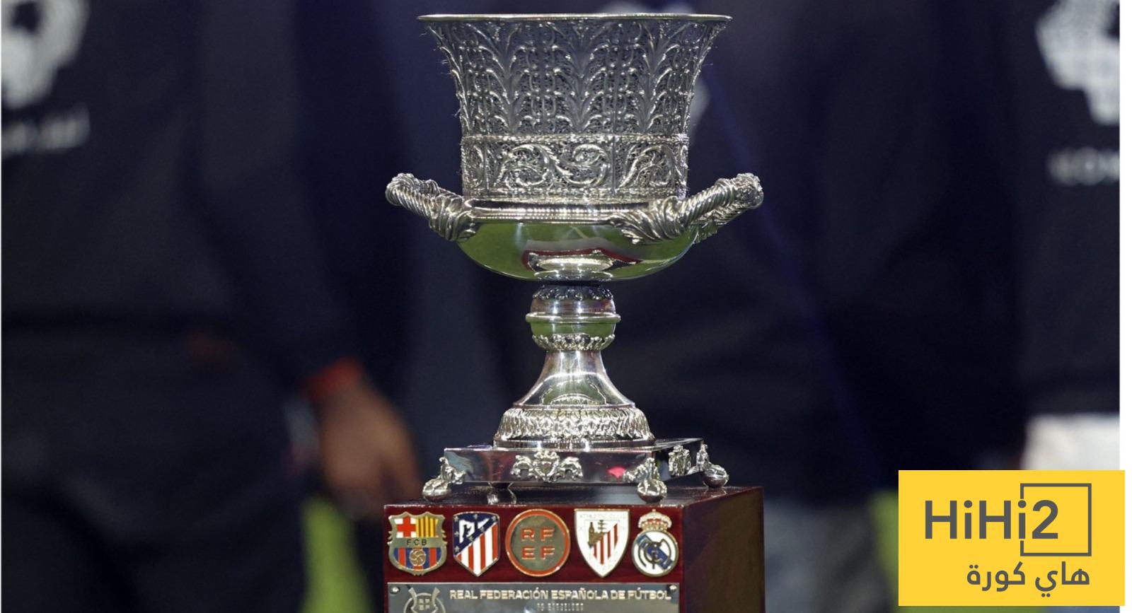 :  اونلي ليبانون قطر قد تحتضن السوبر الإسباني الموسم القادم استثنائيًا