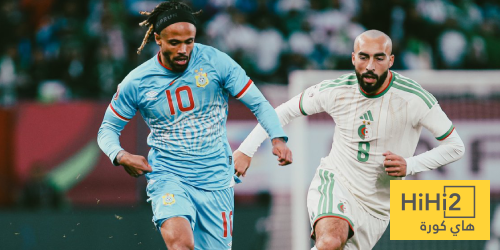 :  اونلي ليبانون الجزائر تحقق فوز صعب على الكونغو الديمقراطية