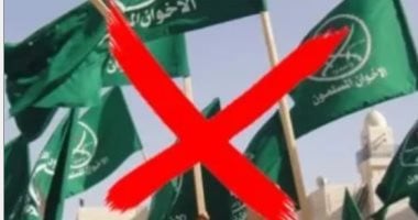 اونلي ليبانون: شهادات منشقين وكتب قيادات سابقة بالإخوان تكشف أسرار تمويل الجماعة الإرهابية